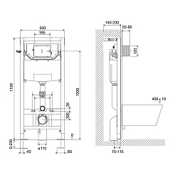 Инсталляция Lemark PENEDA EXPERT механическая для подвесных унитазов, без кнопки смыва