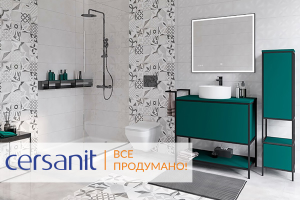 Bosquet + Botanique = органичная мебель в современном стиле