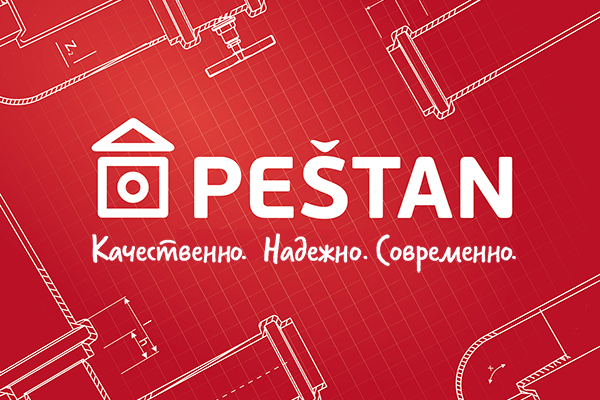 Расширение складской программы Pestan 