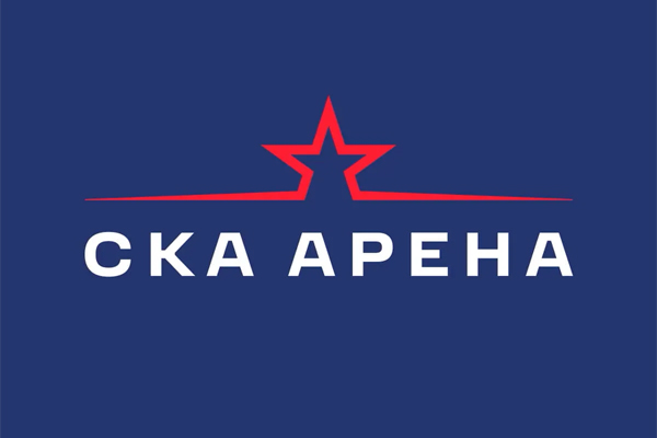 СКА Арена