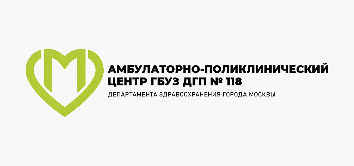 Детская городская поликлиника № 118, филиал № 2