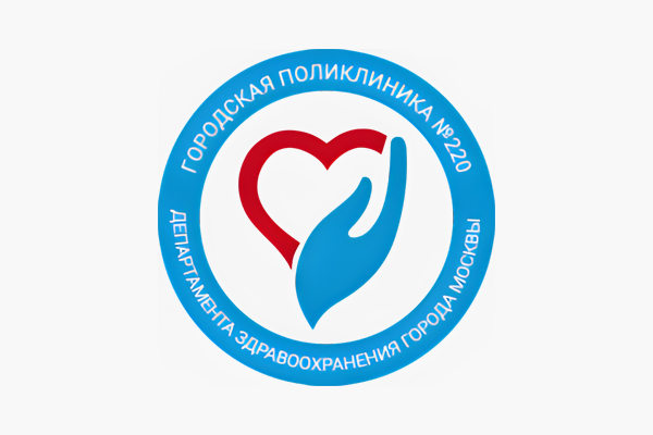 Городская поликлиника 220, филиал № 4