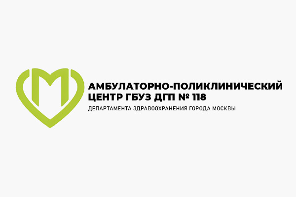 Детская городская поликлиника № 118, филиал № 2
