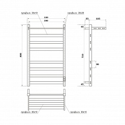 Полотенцесушитель электрический Point Меркурий PN83858PGR П7 500x800 с полкой, диммер справа, графит