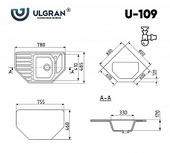 Мойка кухонная Ulgran U-109-308, черный