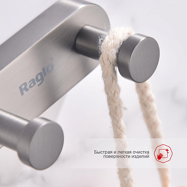 Крючок двойной RAGLO R300.052.09