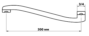 Излив изогнутый.,дл.300мм, арт.ESPW300L