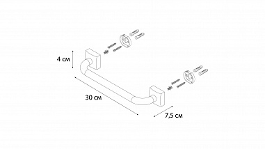 Fixsen KVADRO FX-61317 Поручень для ванны 