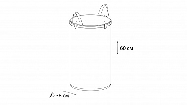 Fixsen FX-1034 Корзина для белья с ручками, коричневая, 80 литров