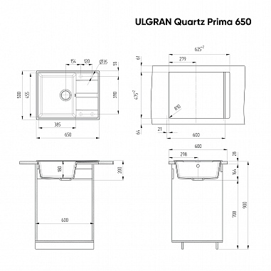Мойка кухонная ULGRAN Quartz Prima 650-03, десерт