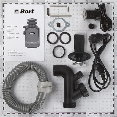 Измельчитель пищевых отходов BORT Alligator Plus
