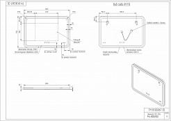 Зеркало Cersanit LED DESIGN PRO 050 80 хол. тепл. cвет часы с подсветкой прямоугольное