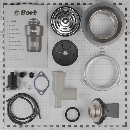 Измельчитель пищевых отходов BORT TITAN MAX Power