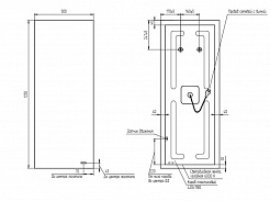 Зеркало Cersanit ECLIPSE smart 50*125 с подсветкой промоугольное