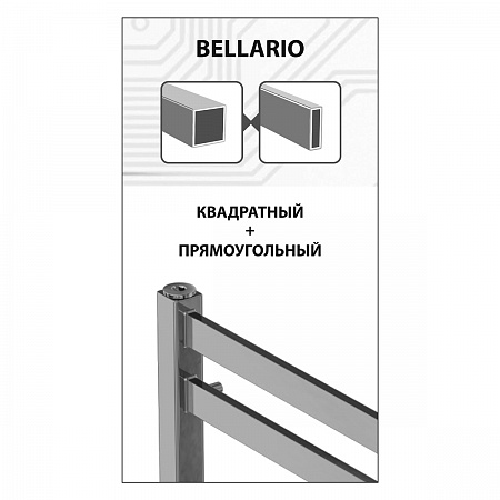 Полотенцесушитель водяной Lemark Bellario LM68116 П16 500x1100
