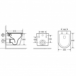 Унитаз подвесной Point Виктория безободковый, белый, сиденье дюропласт микролифт быстросъем, PN41061