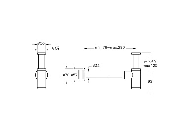 Сифон для раковины Vitra Syphon A4512334 металлический, брашированный никель