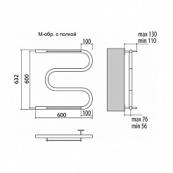 Полотенцесушитель водяной Terminus М-образный с полкой 600x600