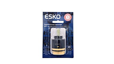 Картридж стандарт., высокий, 40 мм, ESKO