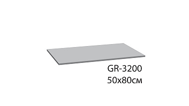Grampus GR-3204A Коврик для ванной 1-ый бежевый (50х80 см)