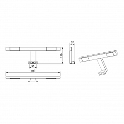 Светильник Lemark UNIVERSAL 40см